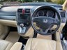 USED 2010 10 HONDA CR-V 2.0 I-VTEC EX 5d 148 BHP FINANCE AVAILABLE ZERO DEPOSIT
