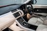USED 2014 14 LAND ROVER RANGE ROVER EVOQUE 2.0 SI4 DYNAMIC LUX 5d 240 BHP / STUNNING CAR!