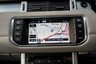 USED 2014 14 LAND ROVER RANGE ROVER EVOQUE 2.0 SI4 DYNAMIC LUX 5d 240 BHP / STUNNING CAR!