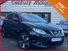 USED 2017 17 NISSAN QASHQAI 1.5 dCi N-CONNECTA (Smart Vision) 5dr - UPGRADE ALLOYS 