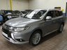 USED 2019 69 MITSUBISHI OUTLANDER 2.4 PHEV DYNAMIC 5d 222 BHP SAT NAV LEATHER CAMERA VAT Q MITSUBISHI WARRANTY TILL NOV 2024