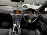 USED 2006 56 VAUXHALL ASTRA 2.0 VXR 3d 240 BHP * HALF LEATHER * PARK SENSORS * PRIVACY * AIR CON * 18" ALLOYS * 15 MAIN DEALER SERVICES *