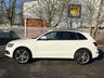USED 2014 64 AUDI Q5 2.0 TDI QUATTRO S LINE PLUS 5d 175 BHP 