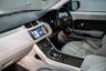 USED 2012 62 LAND ROVER RANGE ROVER EVOQUE 2.2 SD4 PURE TECH 5d 190 BHP / STUNNING CAR!