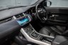 USED 2016 66 LAND ROVER RANGE ROVER EVOQUE 2.0 TD4 HSE DYNAMIC LUX 5d 177 BHP / STUNNING CAR!