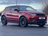 USED 2016 16 LAND ROVER RANGE ROVER EVOQUE 2.0 TD4 AWD HSE Dynamic 3dr Coupe Black Pack Running Boards DAB