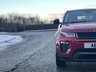 USED 2016 16 LAND ROVER RANGE ROVER EVOQUE 2.0 TD4 AWD HSE Dynamic 3dr Coupe Black Pack Running Boards DAB