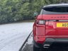 USED 2016 16 LAND ROVER RANGE ROVER EVOQUE 2.0 TD4 AWD HSE Dynamic 3dr Coupe Black Pack Running Boards DAB
