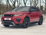 USED 2016 16 LAND ROVER RANGE ROVER EVOQUE 2.0 TD4 AWD HSE Dynamic 3dr Coupe Black Pack Running Boards DAB