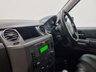 USED 2005 55 LAND ROVER DISCOVERY 2.7 3 TDV6 5 SEATS 5d 188 BHP Automatic , Full leather last owner 12 years