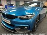 USED 2017 17 BMW 4 SERIES 3.0 440I M SPORT 2d 322 BHP UK DELIVERY FLAT FEE &pound;175*OVER 100 IMAGES ON OUR WEBSITE*BESPOKE FINANCE ARRANGED*PART EXCHANGE WELCOME*ALL VEHICLES HPI CLEAR