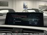 USED 2017 17 BMW 4 SERIES 3.0 440I M SPORT 2d 322 BHP UK DELIVERY FLAT FEE &pound;175*OVER 100 IMAGES ON OUR WEBSITE*BESPOKE FINANCE ARRANGED*PART EXCHANGE WELCOME*ALL VEHICLES HPI CLEAR