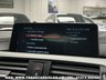 USED 2017 17 BMW 4 SERIES 3.0 440I M SPORT 2d 322 BHP UK DELIVERY FLAT FEE &pound;175*OVER 100 IMAGES ON OUR WEBSITE*BESPOKE FINANCE ARRANGED*PART EXCHANGE WELCOME*ALL VEHICLES HPI CLEAR