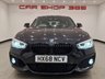 USED 2018 68 BMW 1 SERIES 1.5 118I (136 PS) M SPORT SHADOW EDITION AUTO ( EURO 6 ) S/S 5DR + NAV + HEATED LEATHERS + HARMAN KARDON + SHADOW PACK + CRUISE + MULTIMEDIA + L.E.D.S + PARK AID + PRIVACY + 18S 18S+LEDS+PARK+HEATED LEATHER+NAV+HARMAN KARDON+CRUISE