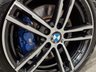 USED 2018 68 BMW 1 SERIES 1.5 118I (136 PS) M SPORT SHADOW EDITION AUTO ( EURO 6 ) S/S 5DR + NAV + HEATED LEATHERS + HARMAN KARDON + SHADOW PACK + CRUISE + MULTIMEDIA + L.E.D.S + PARK AID + PRIVACY + 18S 18S+LEDS+PARK+HEATED LEATHER+NAV+HARMAN KARDON+CRUISE
