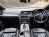 USED 2012 62 AUDI Q7 3.0 TDI QUATTRO S LINE PLUS 5d 245 BHP 