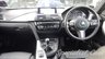 USED 2019 19 BMW 3 SERIES 2.0 320D M SPORT SHADOW EDITION TOURING 5d 188 BHP 