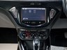 USED 2015 15 VAUXHALL CORSA 1.4 SE 5d 89 BHP FULL SERVICE RECORD**  1 PREVIOUS KEEPER**  DAB RADIO**  BLUETOOTH**  USB**  AUX**  FRONT HEATED SEATS**  HEATED STEERING WHEEL**  16 INCH ALLOYS**  CRUISE CONTROL**  CLIMATE CONTROL**  FRONT AND REAR PARKING SENSORS**  AUTOMATIC LIGHTS**
