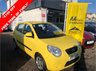 USED 2009 09 KIA PICANTO 1.1 CHILL 5d 64 BHP AUTOMATIC!, IDEAL NEW DRIVER CAR, GREAT SERVICE HISTORY, NEW MOT!,AIR CON, ELECTRIC WINDOWS, REMOTE CENTRAL LOCKING, CD/RADIO/AUX/USB, BLACK CLOTH INTERIOR AND 2 KEYS. WILL NOT BE AROUND FOR LONG!