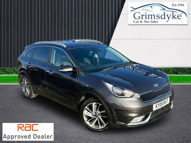 View our KIA NIRO