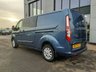 USED 2021 71 FORD TRANSIT CUSTOM 2.0 300 LIMITED DCIV CREWVAN L2 LWB 130PS CAPTAINS CHAIR -5 SEAT LWB CREW VAN