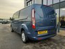 USED 2021 71 FORD TRANSIT CUSTOM 2.0 300 LIMITED DCIV CREWVAN L2 LWB 130PS CAPTAINS CHAIR -5 SEAT LWB CREW VAN
