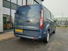 USED 2021 71 FORD TRANSIT CUSTOM 2.0 300 LIMITED DCIV CREWVAN L2 LWB 130PS CAPTAINS CHAIR -5 SEAT LWB CREW VAN