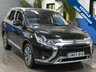 USED 2019 69 MITSUBISHI OUTLANDER 2.0 EXCEED 5d 148 BHP SAT NAV LEATHER HEATED CRUISE 1 OWNER MITSUBISHI WARRANTY TILL DEC 2024