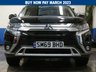 USED 2019 69 MITSUBISHI OUTLANDER 2.0 EXCEED 5d 148 BHP SAT NAV LEATHER HEATED CRUISE 1 OWNER MITSUBISHI WARRANTY TILL DEC 2024