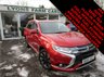USED 2016 65 MITSUBISHI OUTLANDER 2.0 PHEV GX 4H 5d 161 BHP AUTOMATIC FOUR WHEEL DRIVE PLUG-IN HYBRID ZERO Road Tax! Full Mitsubishi Main Dealer Service History + Just Serviced, One Previous Owner, NEW MOT, Plug-In Hybrid (PHEV), Automatic, Four Wheel Drive, Manufacturer stated average mpg over 150! 3-Pin UK Charger Included
