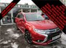 USED 2016 65 MITSUBISHI OUTLANDER 2.0 PHEV GX 4H 5d 161 BHP AUTOMATIC FOUR WHEEL DRIVE PLUG-IN HYBRID ZERO Road Tax! Full Mitsubishi Main Dealer Service History + Just Serviced, One Previous Owner, NEW MOT, Plug-In Hybrid (PHEV), Automatic, Four Wheel Drive, Manufacturer stated average mpg over 150! 3-Pin UK Charger Included