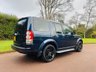 USED 2012 12 LAND ROVER DISCOVERY 3.0 4 SDV6 HSE 5d 255 BHP 