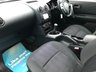 USED 2012 62 NISSAN QASHQAI 1.5 dCi N-Tec PLUS 5dr - PANORAMIC ROOF 