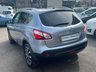 USED 2012 62 NISSAN QASHQAI 1.5 dCi N-Tec PLUS 5dr - PANORAMIC ROOF 