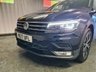 USED 2017 17 VOLKSWAGEN TIGUAN 2.0 SE NAVIGATION TDI BMT DSG 5d 148 BHP 
