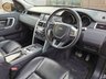 USED 2016 66 LAND ROVER DISCOVERY SPORT 2.0 TD4 HSE 5d 180 BHP 3x LAND ROVER SERVICES!