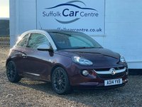 USED 2014 14 VAUXHALL ADAM 1.4 GLAM 3d 85 BHP www.suffolkcarcentre.co.uk - Located at Lowestoft
