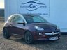 USED 2014 14 VAUXHALL ADAM 1.4 GLAM 3d 85 BHP www.suffolkcarcentre.co.uk - Located at Lowestoft