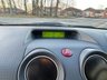 USED 2008 08 MITSUBISHI COLT 1.1 CZ1 BLACK HAWK 3d 75 BHP 