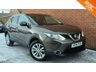 USED 2014 14 NISSAN QASHQAI 1.5 DCI ACENTA PREMIUM 5d 108 BHP VERY LOW MILES - RAC WARRANTY - 1 OWNER - FULL SERVICE HISTORY