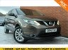 USED 2014 14 NISSAN QASHQAI 1.5 DCI ACENTA PREMIUM 5d 108 BHP VERY LOW MILES - RAC WARRANTY - 1 OWNER - FULL SERVICE HISTORY