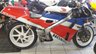 USED 1990 H HONDA VFR 400 RL NC30 Sports Classic Outstanding example