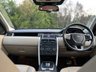 USED 2016 16 LAND ROVER DISCOVERY SPORT 2.0 TD4 HSE 5d 180 BHP ( Panoramic Glass Roof 7 Seater) 7 Seater Panoramic Glass Roof