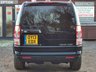 USED 2013 13 LAND ROVER DISCOVERY 3.0 4 SDV6 HSE 5d 255 BHP 6x LAND ROVER SERVICES!
