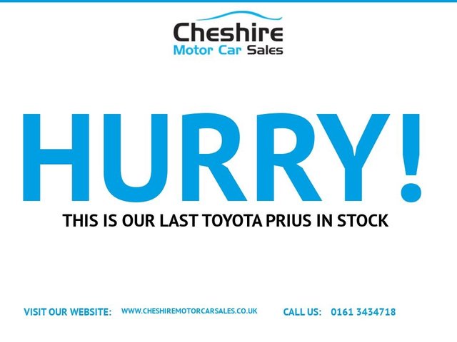 View our TOYOTA PRIUS