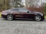USED 2018 68 MERCEDES-BENZ E-CLASS E220d 2.0 (192) AMG Line Premium Plus Pack 2dr Coupe (Panoramic Sunroof / Comand Navigation / 12.3 Widescreen Digital Cockpit) !! NATIONWIDE DELIVERY AVAILABLE !!