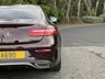 USED 2018 68 MERCEDES-BENZ E-CLASS E220d 2.0 (192) AMG Line Premium Plus Pack 2dr Coupe (Panoramic Sunroof / Comand Navigation / 12.3 Widescreen Digital Cockpit) !! NATIONWIDE DELIVERY AVAILABLE !!
