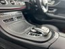 USED 2018 68 MERCEDES-BENZ E-CLASS E220d 2.0 (192) AMG Line Premium Plus Pack 2dr Coupe (Panoramic Sunroof / Comand Navigation / 12.3 Widescreen Digital Cockpit) !! NATIONWIDE DELIVERY AVAILABLE !!