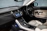USED 2016 Y LAND ROVER RANGE ROVER EVOQUE 2.0 TD4 HSE DYNAMIC 3d 177 BHP / STUNNING CAR!
