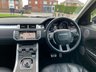 USED 2014 14 LAND ROVER RANGE ROVER EVOQUE 2.2 SD4 DYNAMIC 5d 190 BHP 